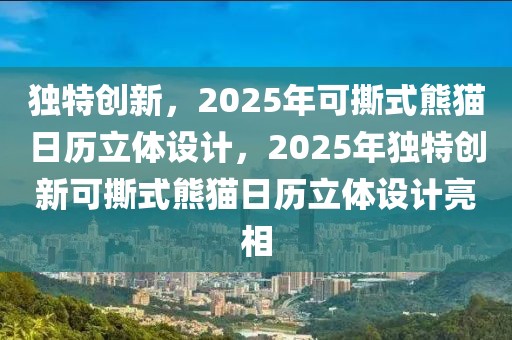 手机社最新招聘信息查询，手机社招聘信息最新查询公告