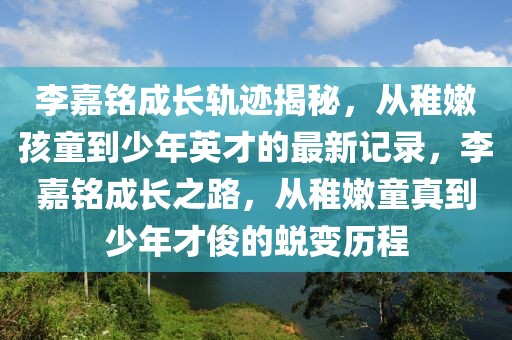 ggai最新信息，Ggai技术前沿动态与未来展望