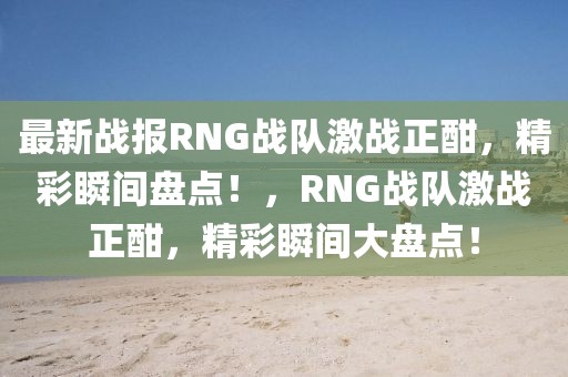 宜宾药房最新招聘信息，宜宾药房最新招聘信息全解析：岗位、要求与待遇一网打尽