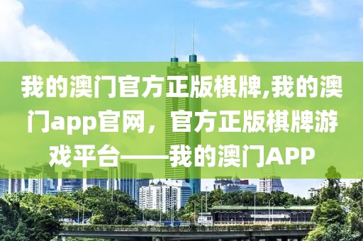 寻乌铲车招聘信息最新，寻乌铲车最新招聘信息发布