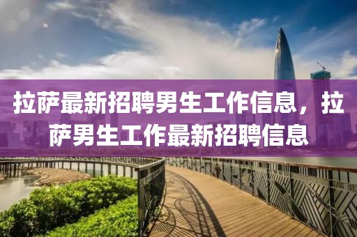 2025款捷途旅行者深度解析，节能环保，领跑省电油市场，2025款捷途旅行者解析，节能环保领航省电油市场新潮流