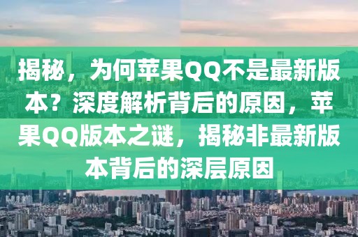 界首市局组织新警参观警示教育基地