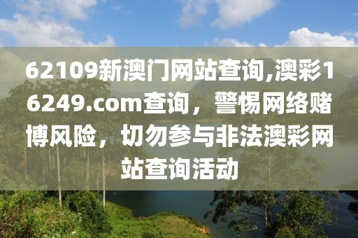 汽车气筒排行榜最新，最新汽车气筒排行榜及行业技术趋势权威解读