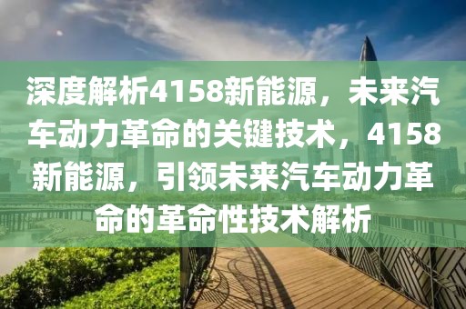 沙堤仓库出租最新信息，优质仓储空间，助力企业发展，沙堤仓库出租，优质仓储空间，助力企业拓展新机遇