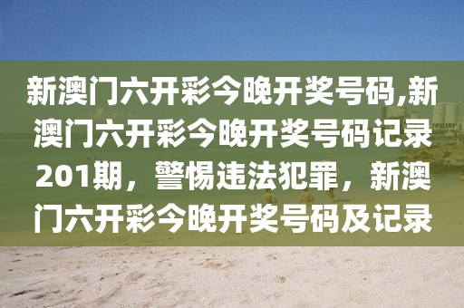 2025通灵师大预言,2021年通灵人预言，揭秘通灵师预言，关于未来的神秘启示与预测