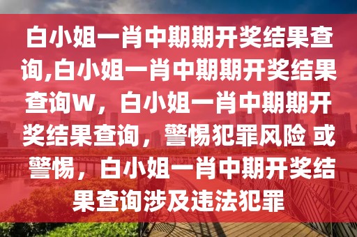 骑士gm最新信息，骑士队总经理最新动态解析