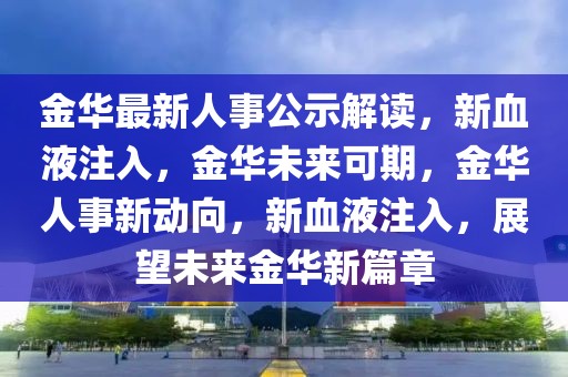 吉利缤越2025款最新款1.5l,吉利缤越2025款最新款，吉利缤越2025款最新款发布，1.5L动力升级来袭！