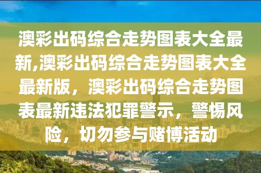 浮生若梦，2025年，未来城市的奇幻之旅，2025未来城市，浮生若梦奇幻之旅