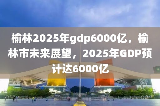 爱情公寓开头曲最新版本，《爱情公寓开头曲最新版本》：经典与现代的融合，音乐与情感的共鸣