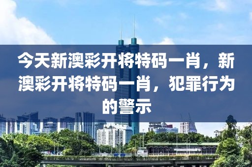 户县工作招聘最新，户县最新招聘动态及求职指南