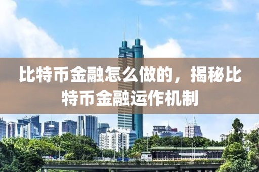 战国贵族排行榜最新，战国贵族排行榜最新解读：社会地位、家族势力与文化影响