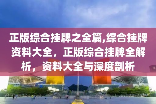 新乡娃哈哈最新招聘，新乡娃哈哈招聘启事