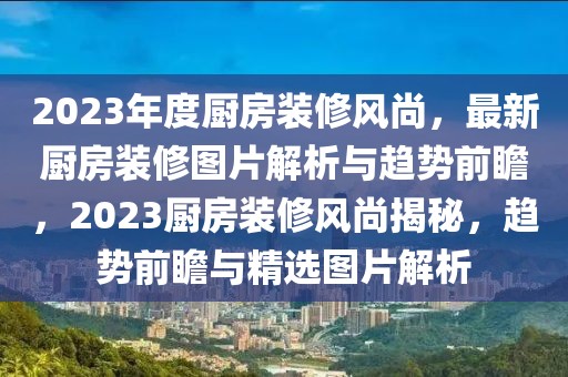 临高招聘网最新招聘，临高招聘网最新招聘信息：探寻职场新机遇，掌握求职主动权