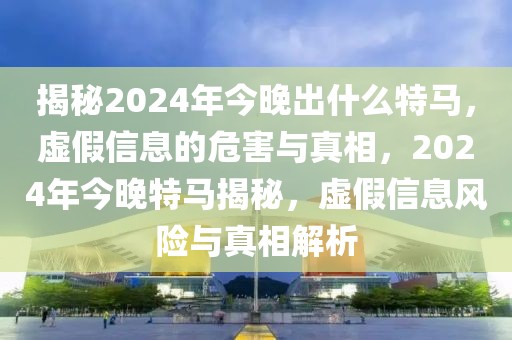 国资委最新任命，国资新领导团队引领国企发展新篇章：未来战略与动向解析