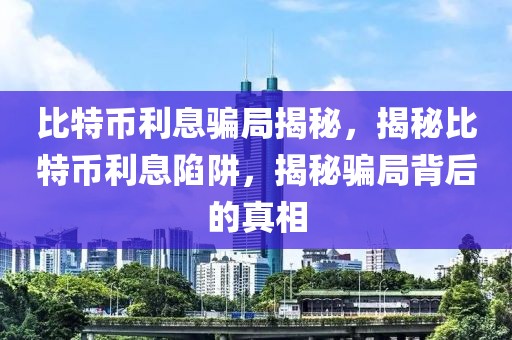 深圳食品招聘最新信息，深圳食品行业最新招聘资讯