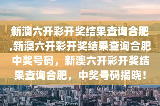 吕梁华陵新闻最新，吕梁华陵最新动态：地方政策、文化活动与经济建设成就综述