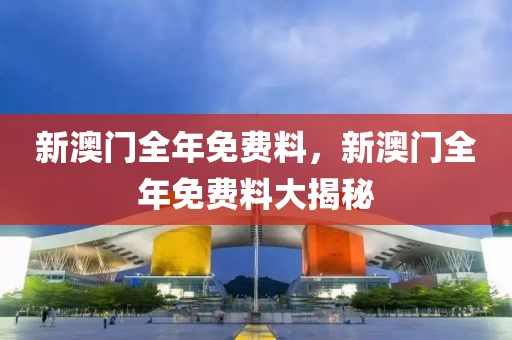 护理中级2025备考资料，护理中级2025备考指南：资料详解与高效复习策略