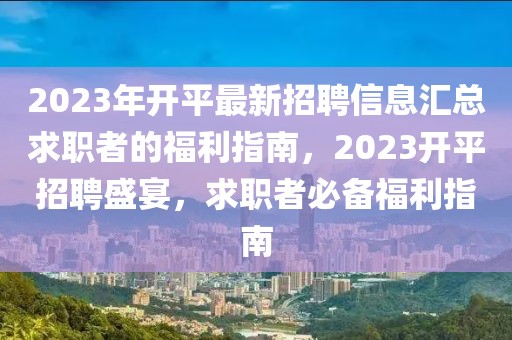 陶老师2025护士考试网课购买攻略，高效备考，轻松通关！，陶老师2025护士考试网课攻略，高效备考，轻松通关秘诀