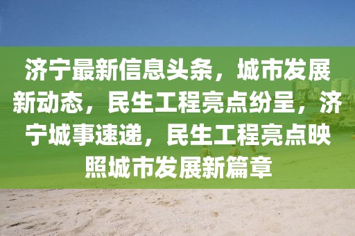 subversion最新版本，最新Subversion版本详解及全方位指南：提高工作效率与团队协作的必备工具