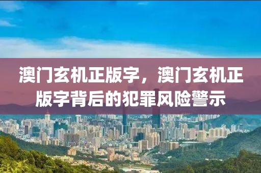 属猪人在2025年运势，属猪人2025年运势展望：事业顺利，爱情甜蜜，健康稳定