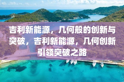 2025川美校考报名全攻略，报名流程、注意事项及热门专业解析，2025川美校考报名指南，流程解析、关键提示与热门专业揭秘