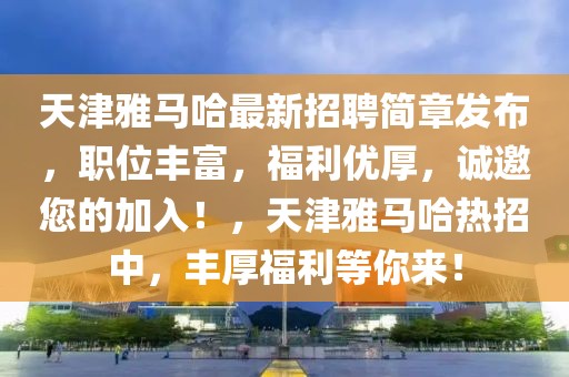 黄金交易提醒：关税战提振避险买需，金价连续四个交易日刷新历史高点