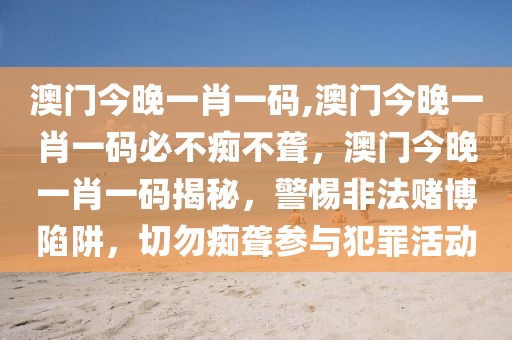 府谷急售二手房最新信息，府谷热销二手房，房源信息速览