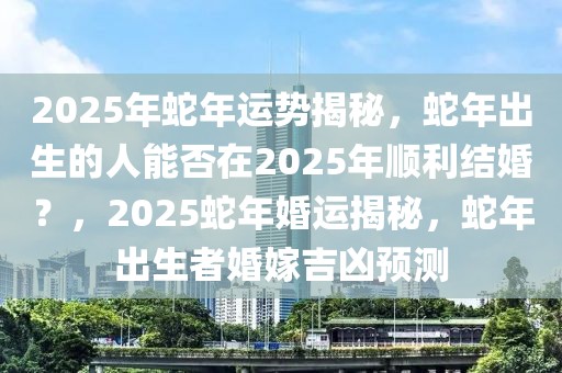 最新里水官窑租房攻略，房源信息汇总，助你轻松找到理想居所，里水官窑租房必看攻略，房源汇总，轻松选理想家园