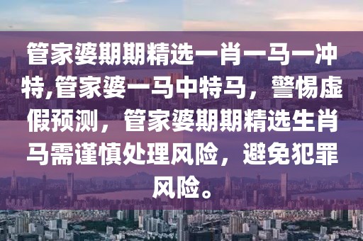 北海寺庙招聘网最新招聘，北海寺庙最新招聘动态：岗位详情与申请指南