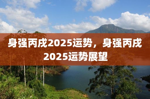 最新铠甲机器人消息与图片，探索未来科技的无限可能，最新铠甲机器人动态与图片，未来科技的无限探索