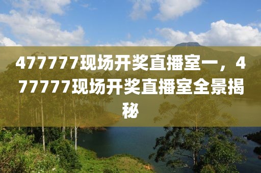 茶山美甲店排行榜最新，茶山美甲店最新排行榜TOP榜单