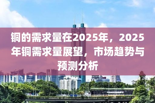 同安乌涂的最新新闻动态，探索乌涂的新面貌与发展，同安乌涂新面貌与发展动态新闻探索