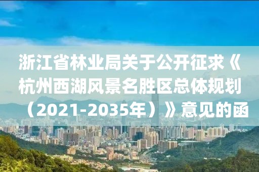 2025年2月10日 第42页