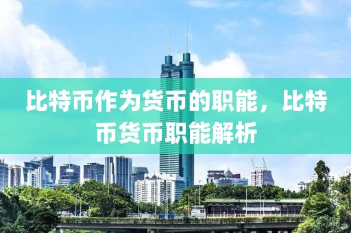 2025年刑法典最新解读，全面了解新修订的法律条款及影响，2025年刑法典修订全解析，新条款解读与法律影响一览