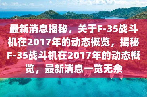 昆山市2021最新任命，昆山市最新任命名单揭晓（2021年）