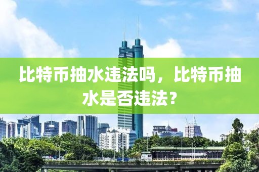 江苏最新gdp排行，江苏GDP排行分析报告：揭秘各市经济发展现状与未来趋势