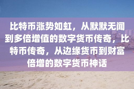 宁东疫情新闻最新消息，宁东地区最新疫情新闻及防控措施详解