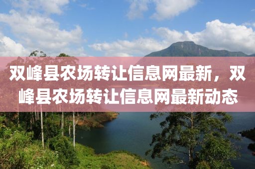 2025年来安五中期中考试数学，深度解析与备考攻略，2025年安五中期数学考试深度解析与备考策略揭秘