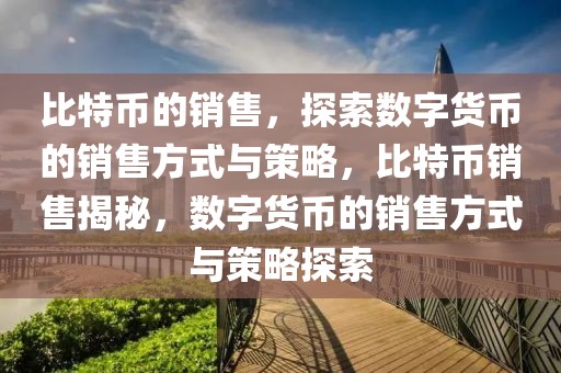 江苏禽流感最新消息，江苏禽流感最新消息：疫情概况、防控措施与未来展望