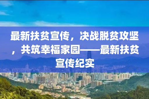 有望为听亿博团队计划官网障患者带来福音 我国科学家又有新发现→