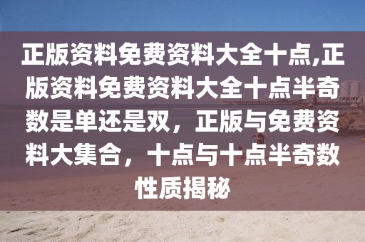 南京汽车美容招聘信息最新招聘，南京汽车美容行业最新招聘信息详解