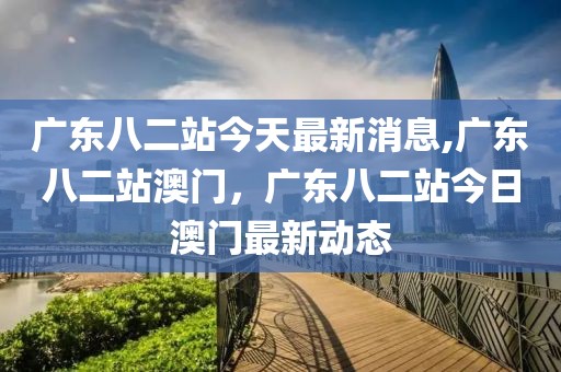 新秀suv最新信息，2024年新秀SUV市场最新资讯汇总