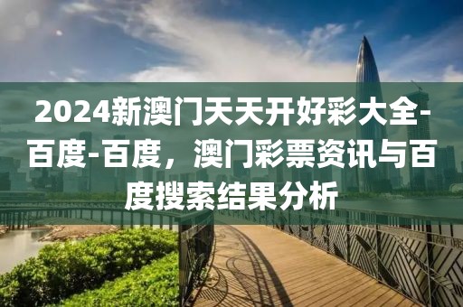 r7雅马哈2025新款，雅马哈R7 2025新款：引领潮流设计与科技创新的摩托车典范