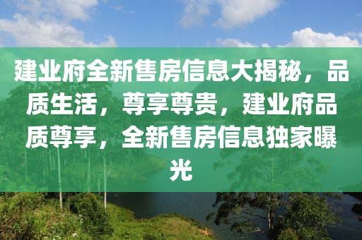 市政道路工程最新版教材，市政道路工程最新版教材解读