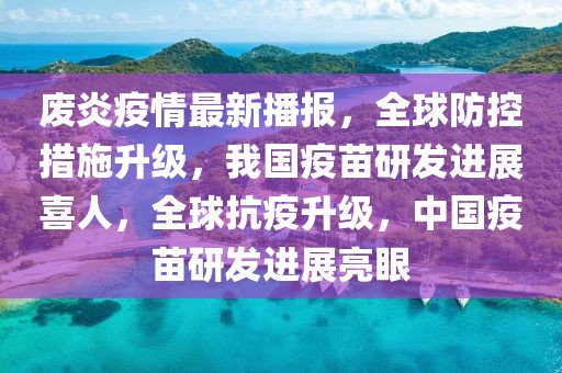 装修学徒招聘最新消息，装修学徒招聘最新消息及行业趋势解读