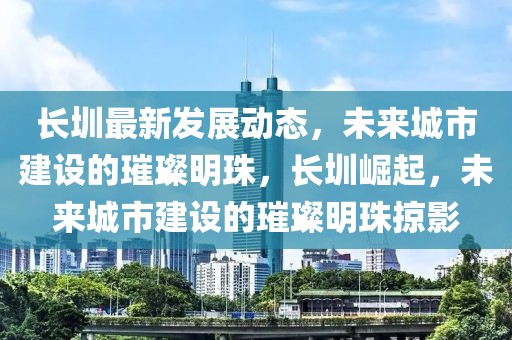 xbox最新版价格，Xbox最新版价格详解：官方零售、市场售价及购买指南