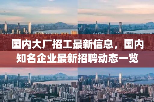 iwork最新版下载，iWork最新版免费下载指南