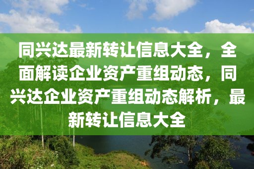 进贤中医招聘信息最新，进贤地区中医招聘信息实时更新汇总