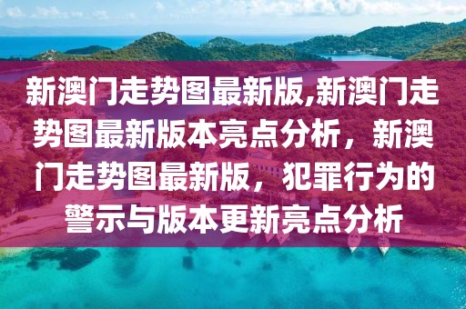 张云雷剧照最新版，【独家曝光】张云雷最新剧照全景展示：舞台魅力、时尚风采、影视形象与日常风采一网打尽！