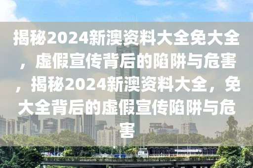 铜加工企业最新招聘信息，铜加工企业招聘信息汇总与求职指南